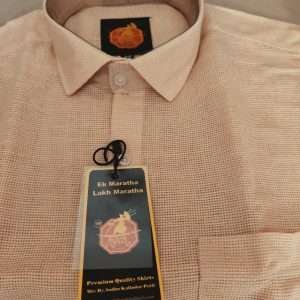 Mavla garment